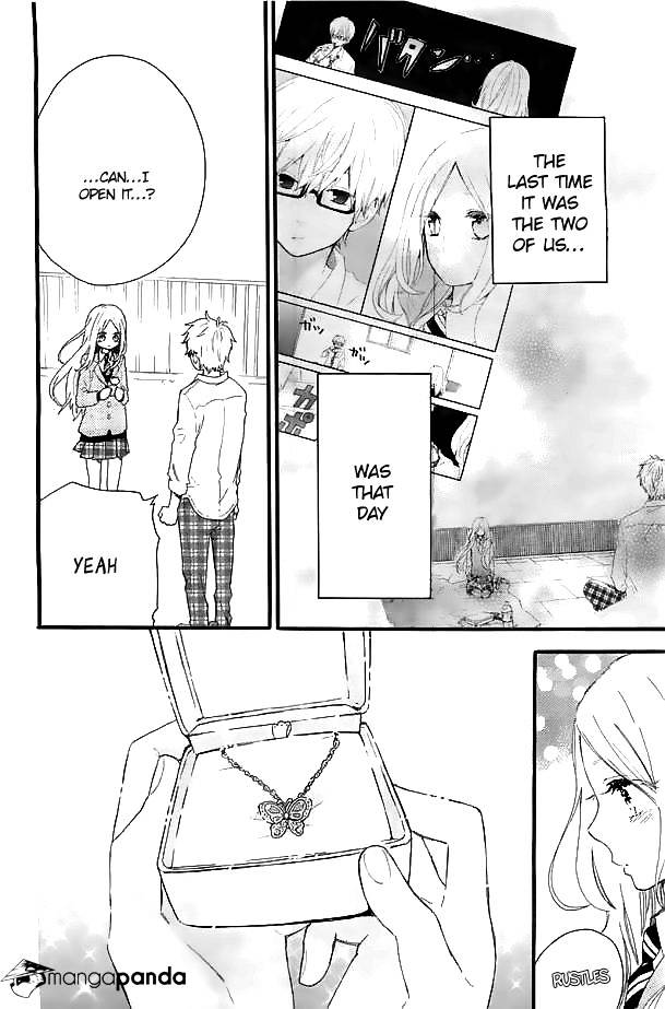 Read Hibi Chouchou chapter 47 image 24 on Lezhin