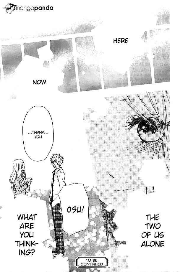 Read Hibi Chouchou chapter 47 image 25 on Lezhin