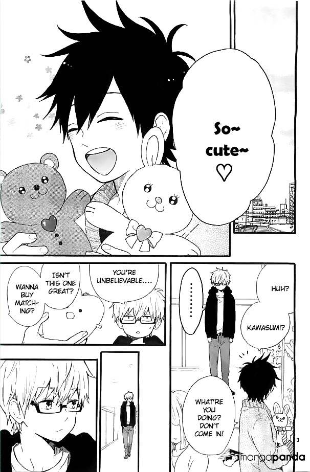 Read Hibi Chouchou chapter 47 image 3 on Lezhin