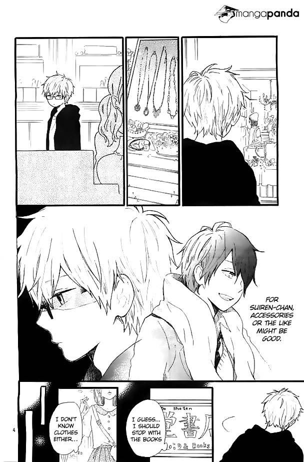 Read Hibi Chouchou chapter 47 image 4 on Lezhin