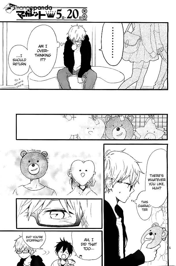 Read Hibi Chouchou chapter 47 image 5 on Lezhin