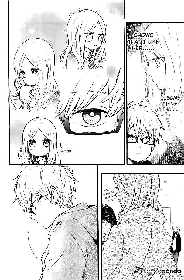 Read Hibi Chouchou chapter 47 image 6 on Lezhin