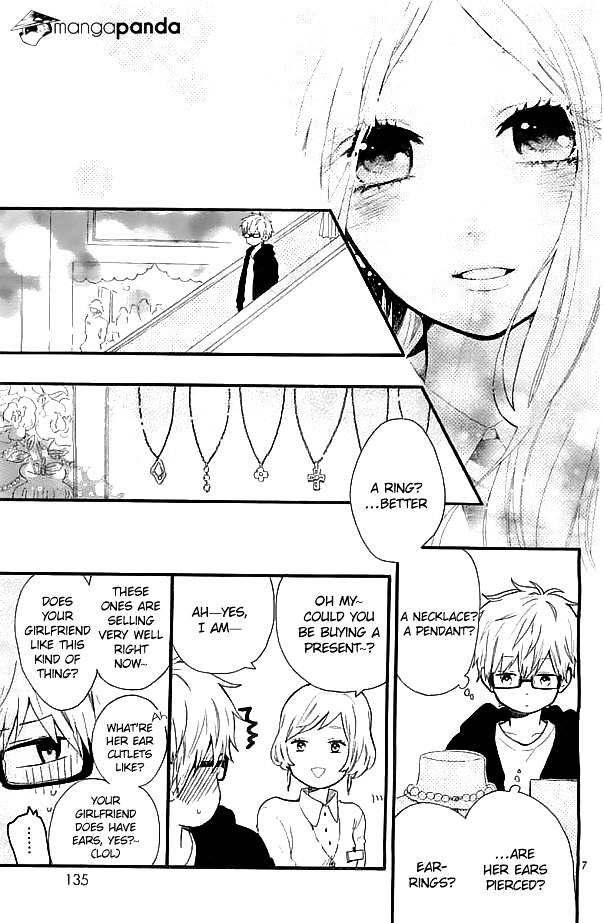 Read Hibi Chouchou chapter 47 image 7 on Lezhin