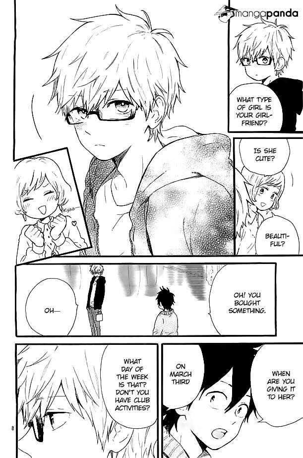 Read Hibi Chouchou chapter 47 image 8 on Lezhin