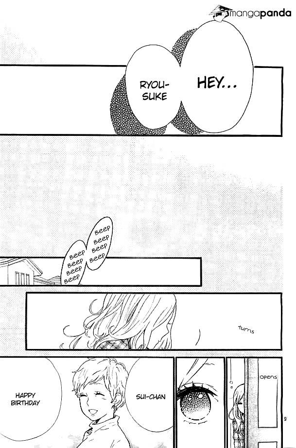 Read Hibi Chouchou chapter 47 image 9 on Lezhin