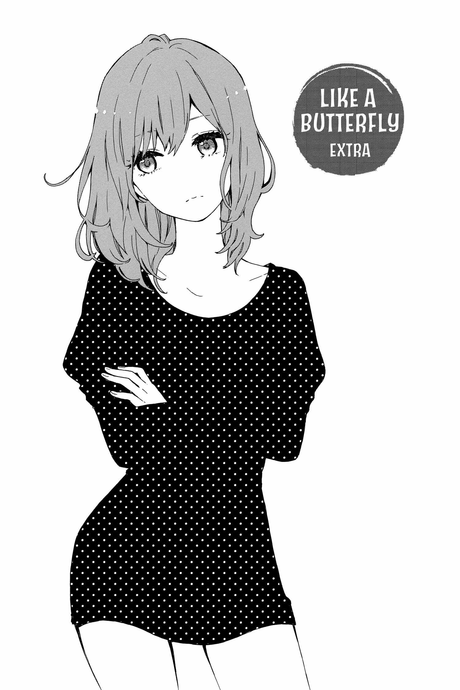 Read Hibi Chouchou chapter 48.5 image 1 on Lezhin