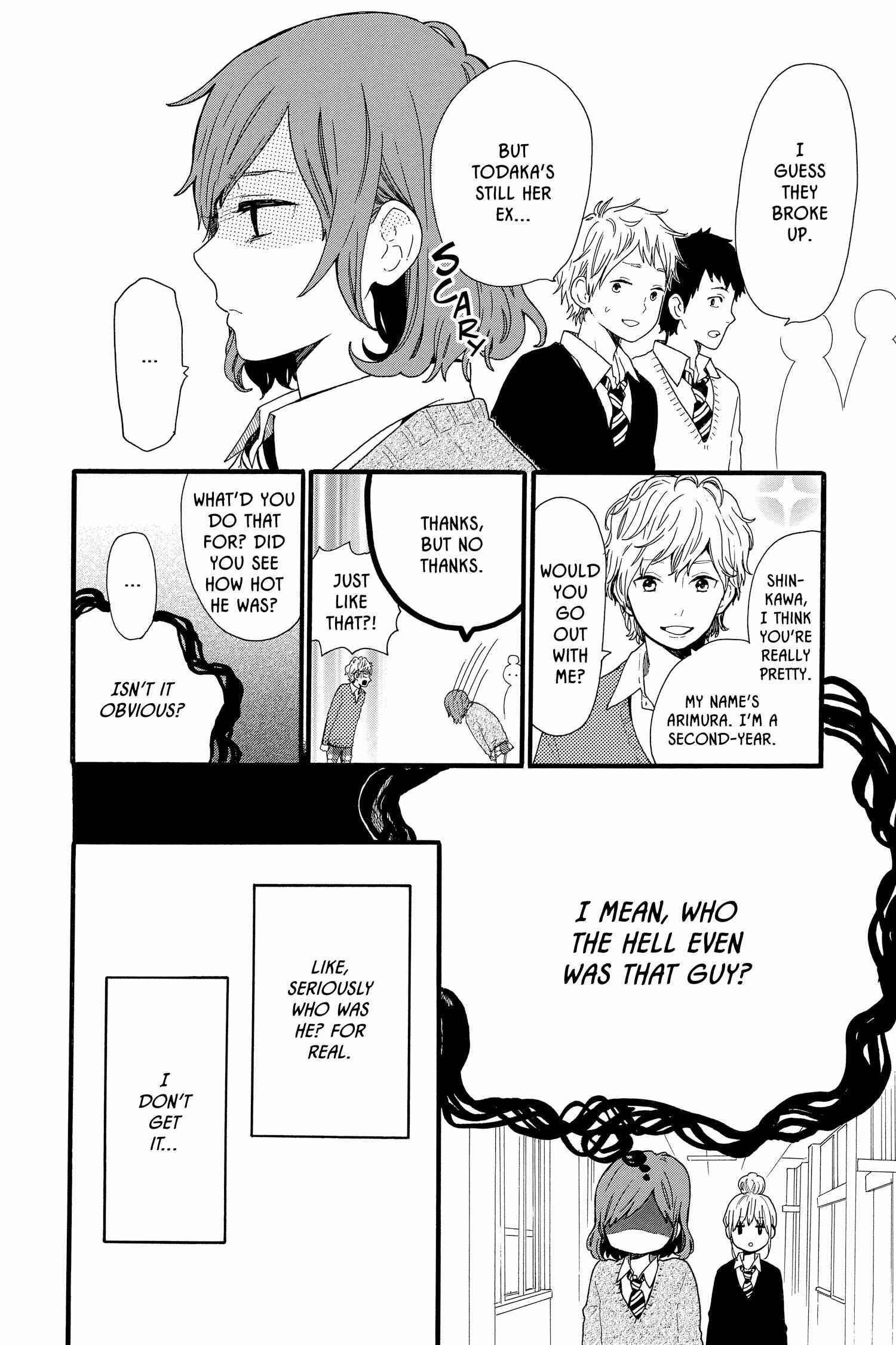 Read Hibi Chouchou chapter 48.5 image 10 on Lezhin