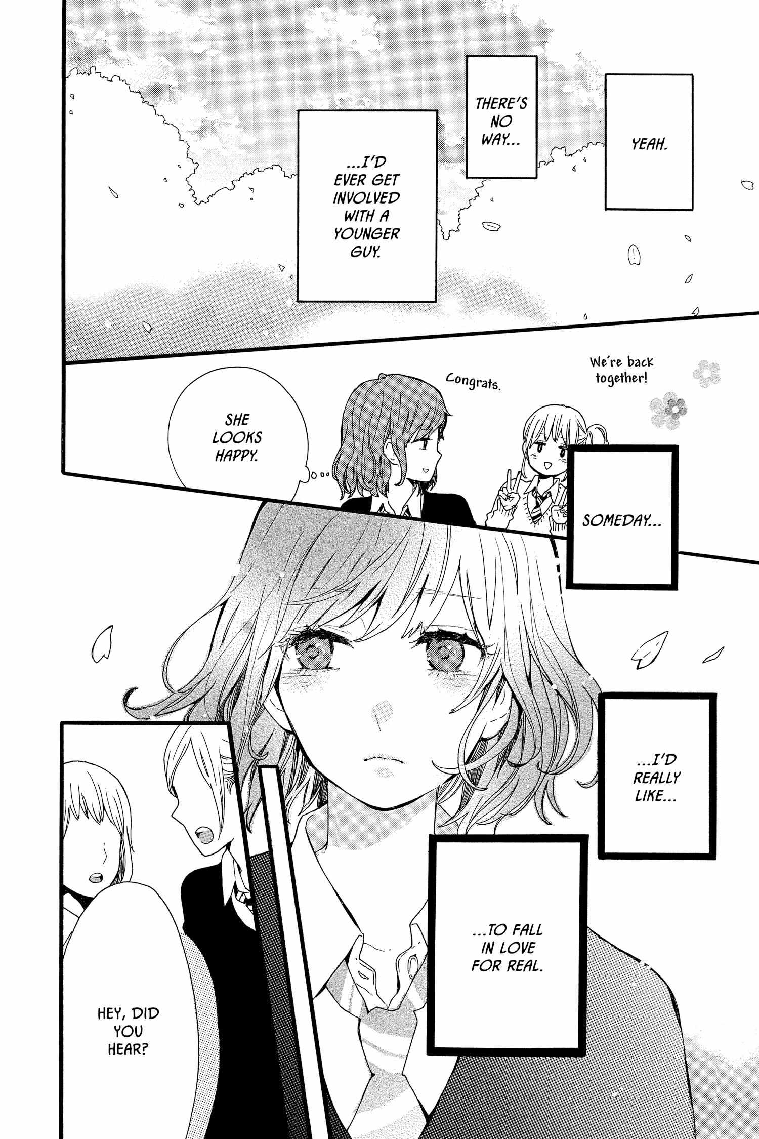 Read Hibi Chouchou chapter 48.5 image 12 on Lezhin