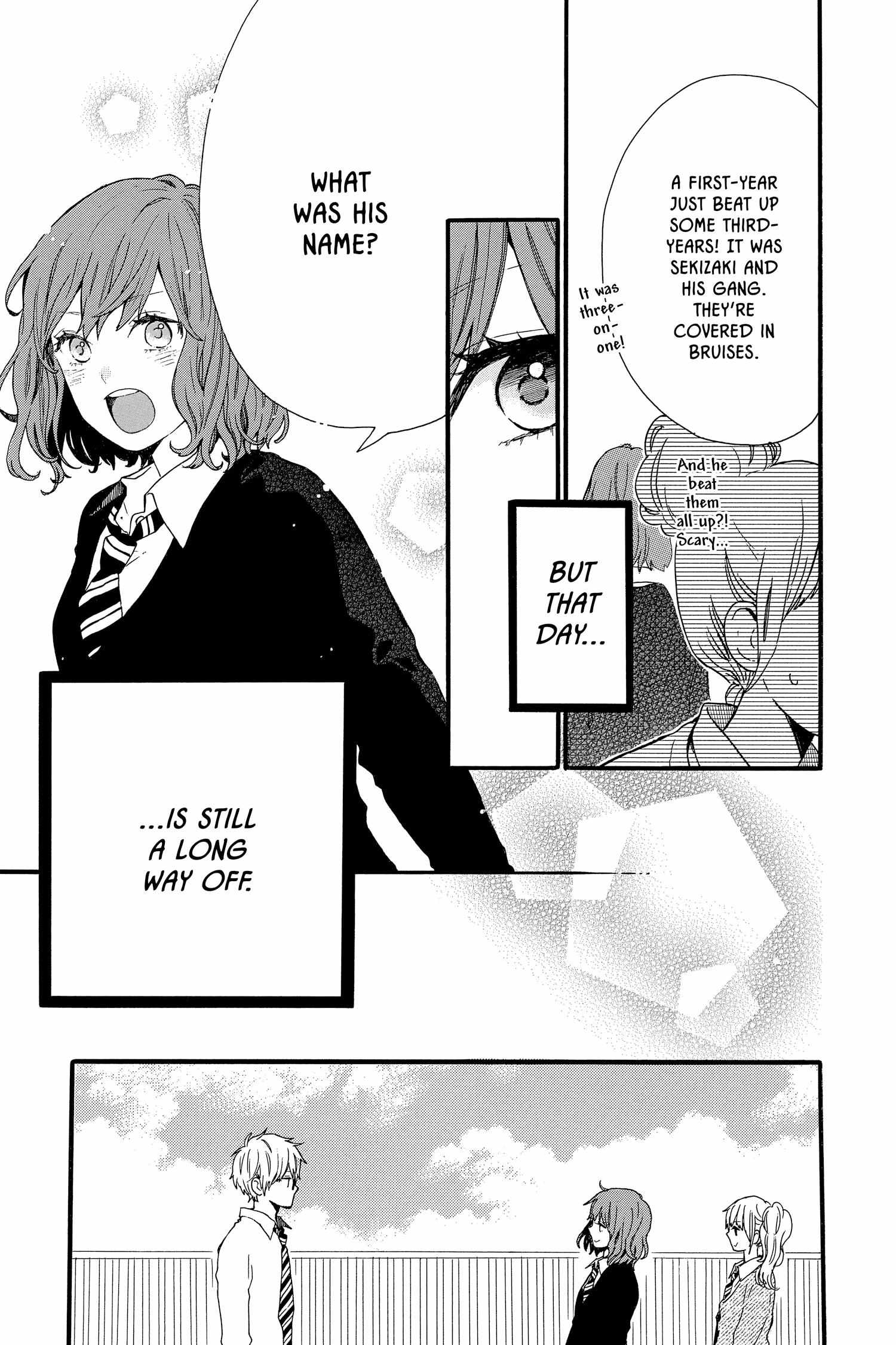 Read Hibi Chouchou chapter 48.5 image 13 on Lezhin
