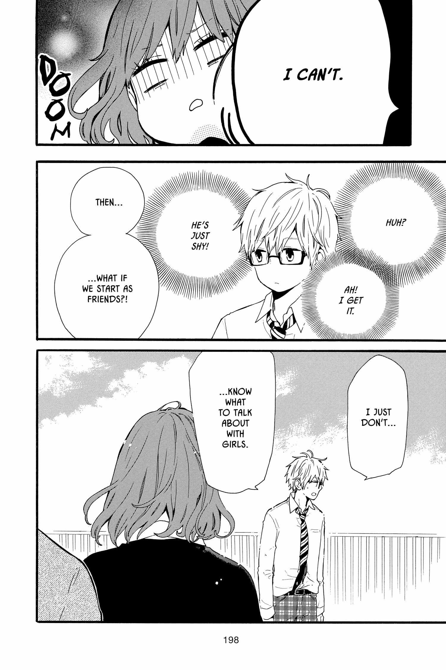 Read Hibi Chouchou chapter 48.5 image 14 on Lezhin