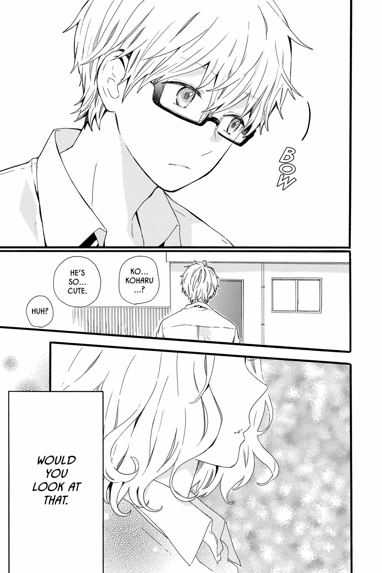 Read Hibi Chouchou chapter 48.5 image 15 on Lezhin