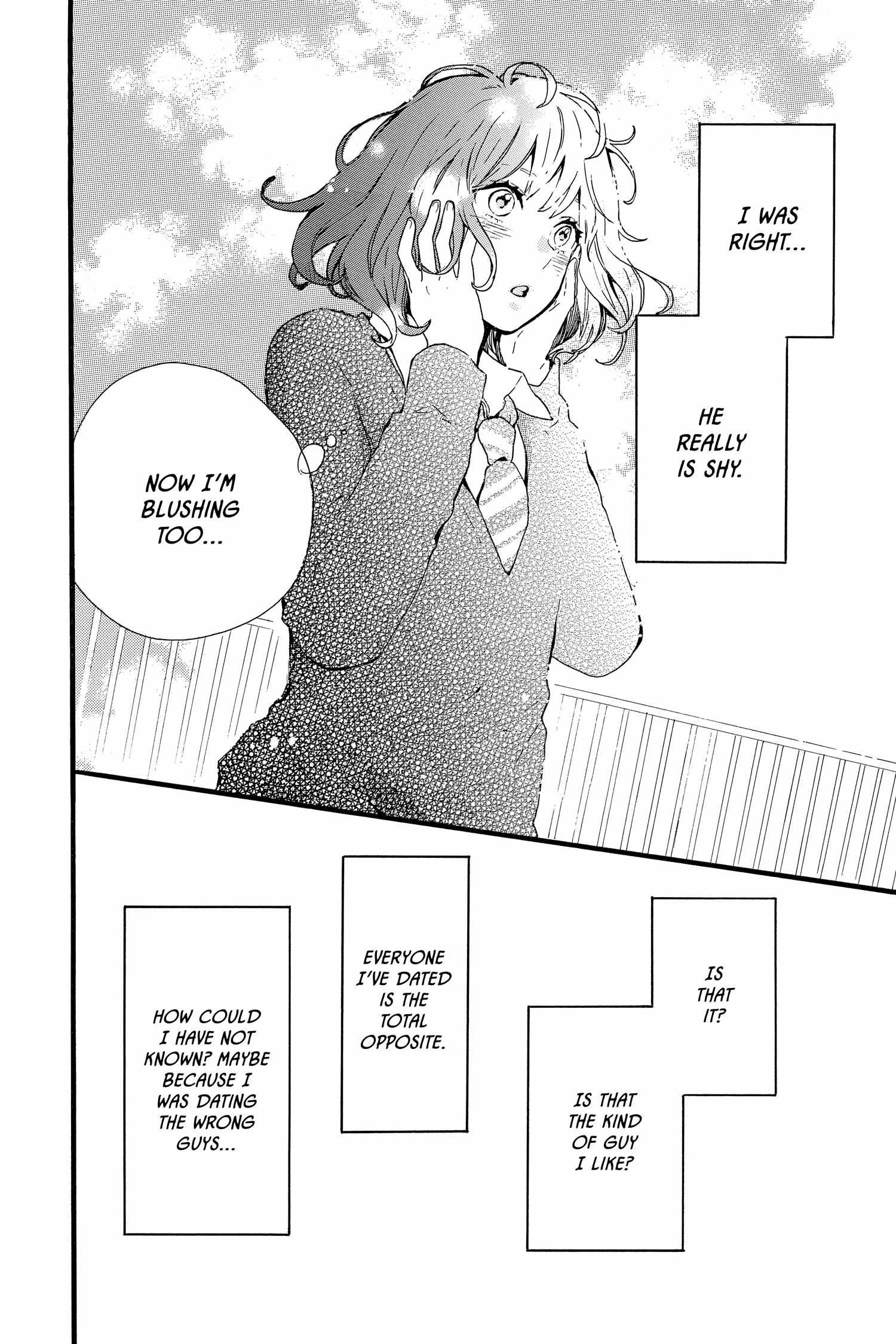 Read Hibi Chouchou chapter 48.5 image 16 on Lezhin