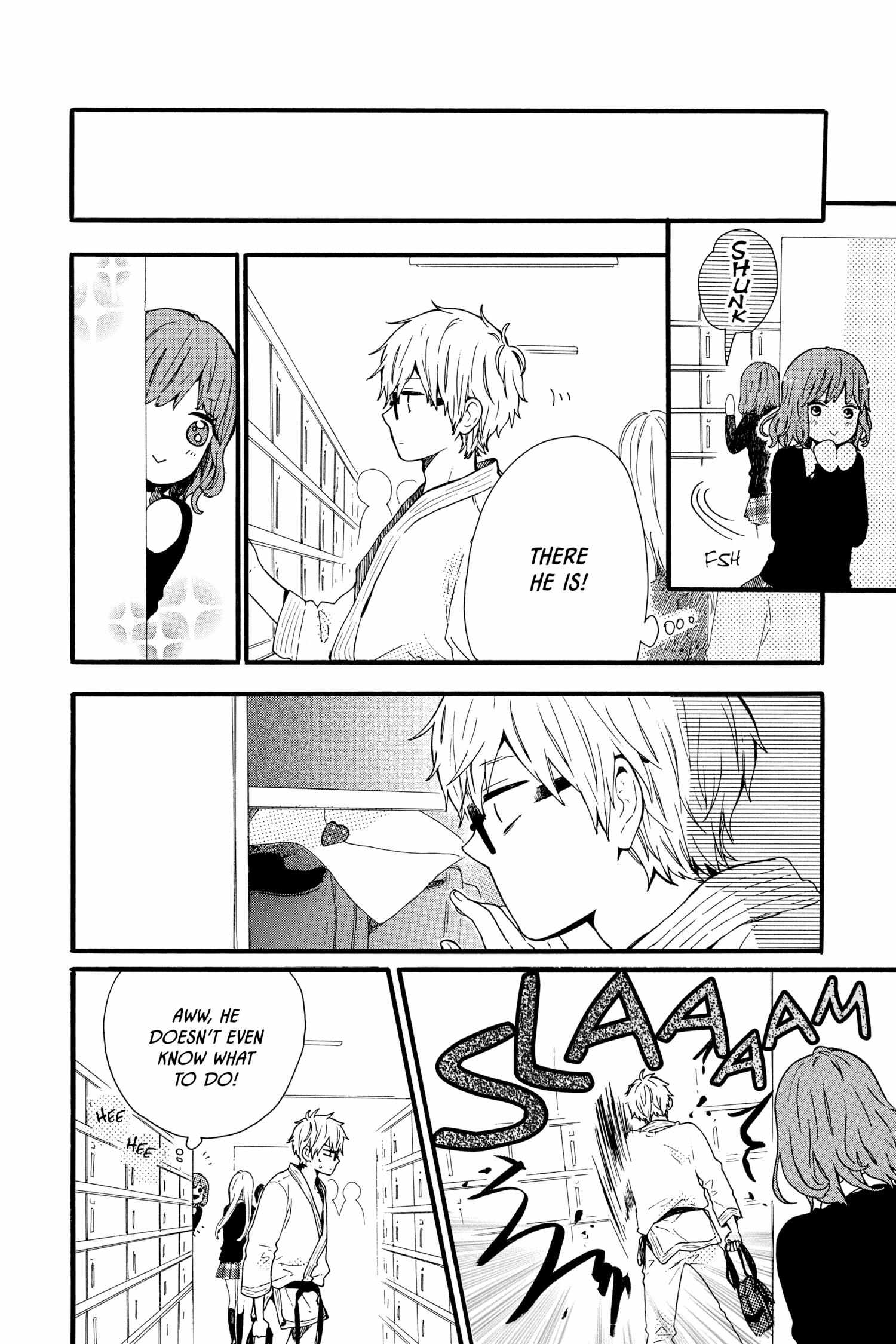 Read Hibi Chouchou chapter 48.5 image 18 on Lezhin