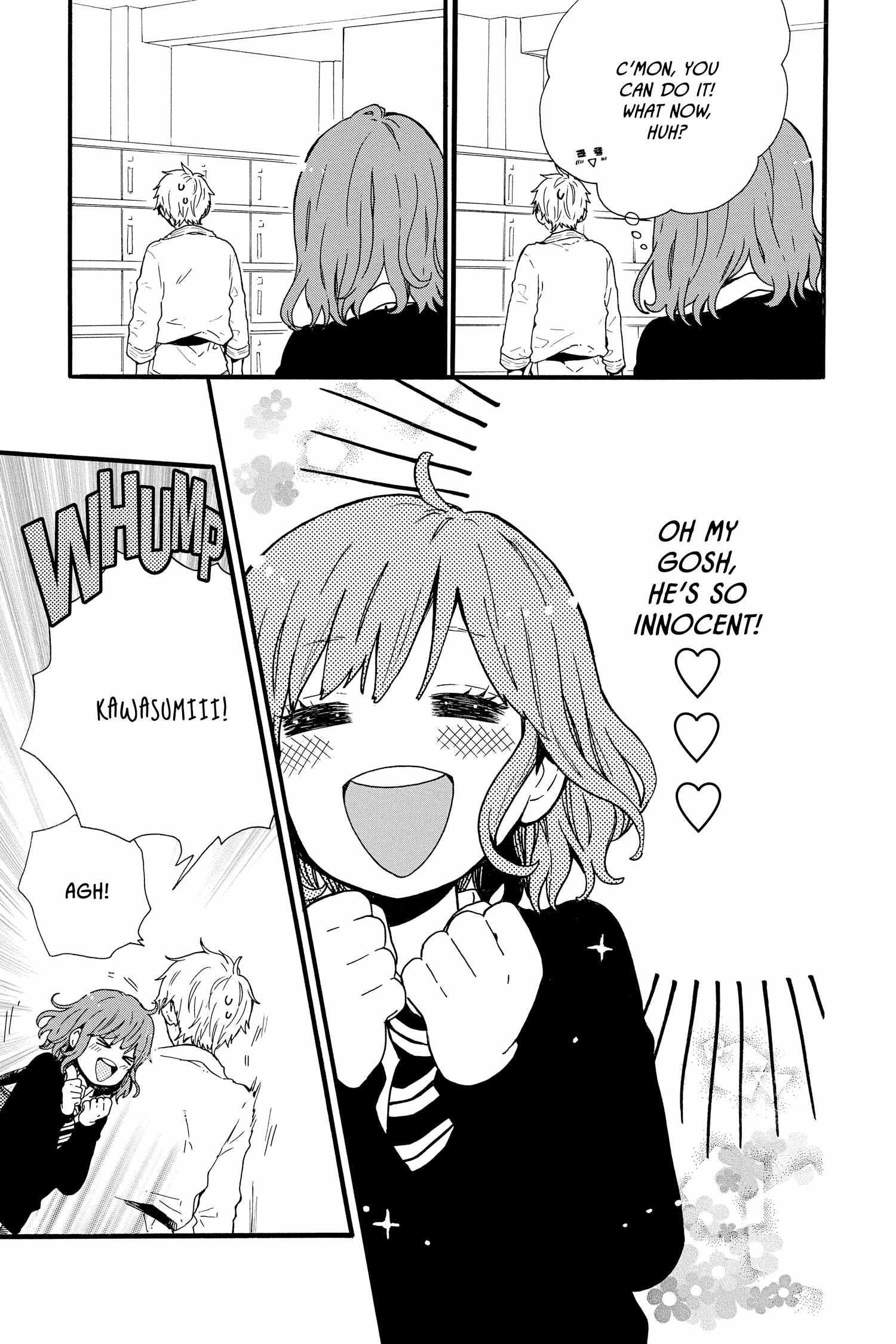 Read Hibi Chouchou chapter 48.5 image 19 on Lezhin