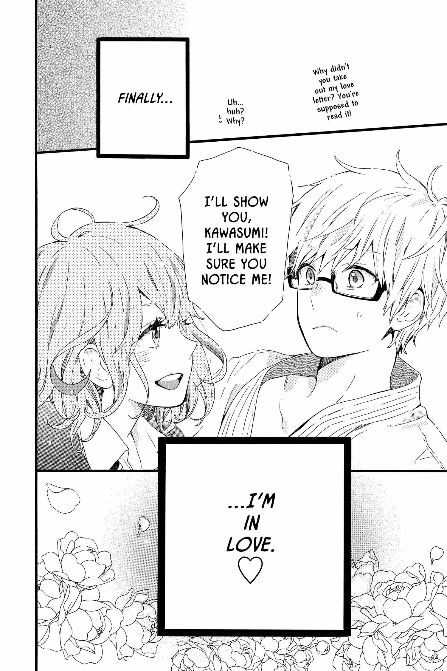 Read Hibi Chouchou chapter 48.5 image 20 on Lezhin