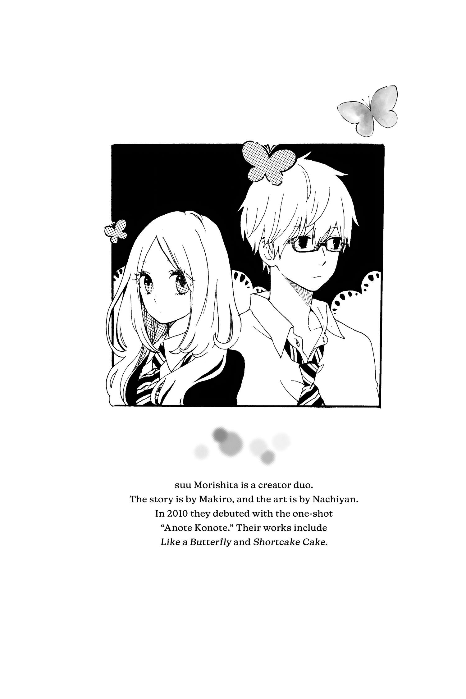 Read Hibi Chouchou chapter 48.5 image 22 on Lezhin