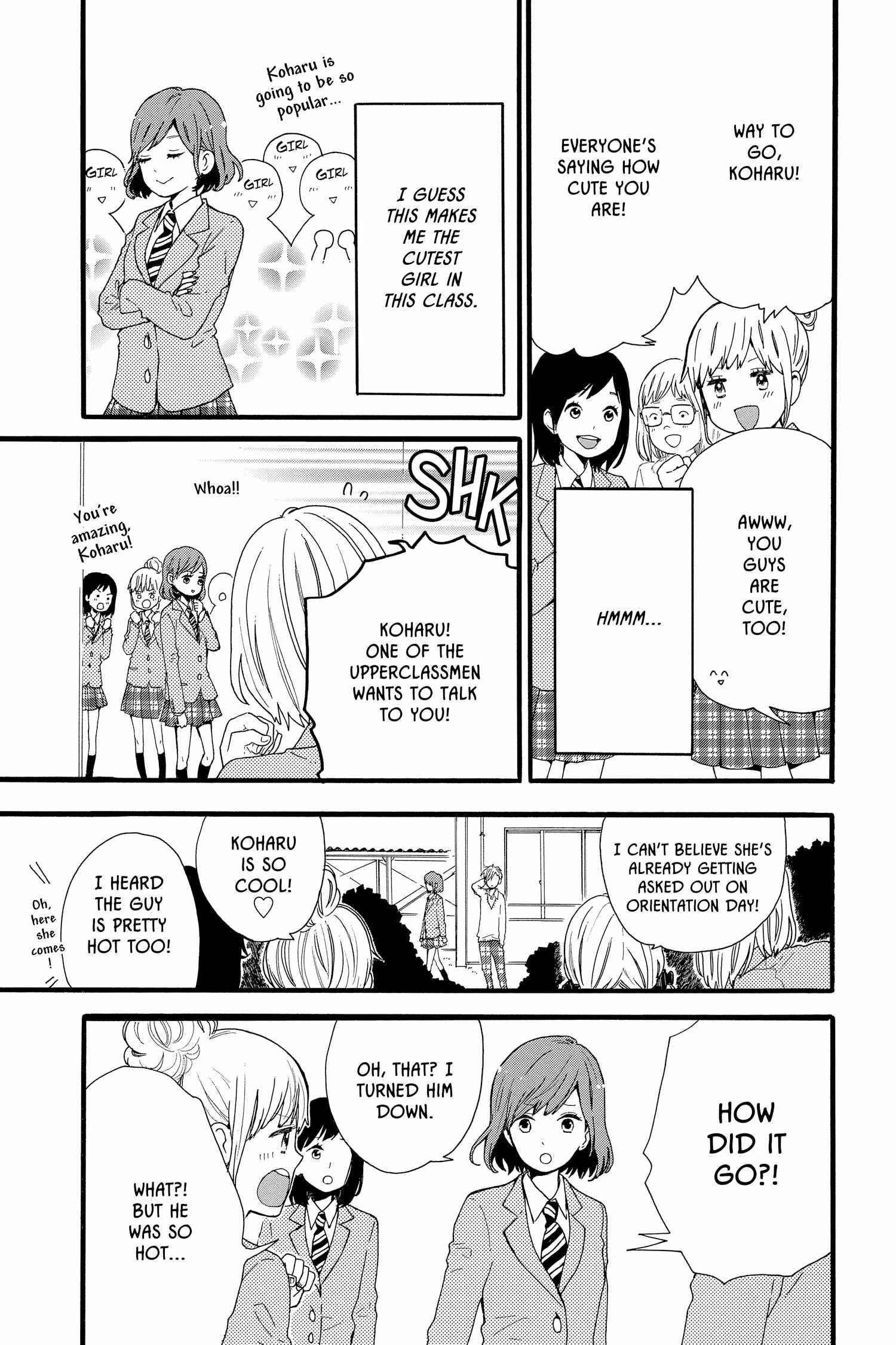 Read Hibi Chouchou chapter 48.5 image 3 on Lezhin