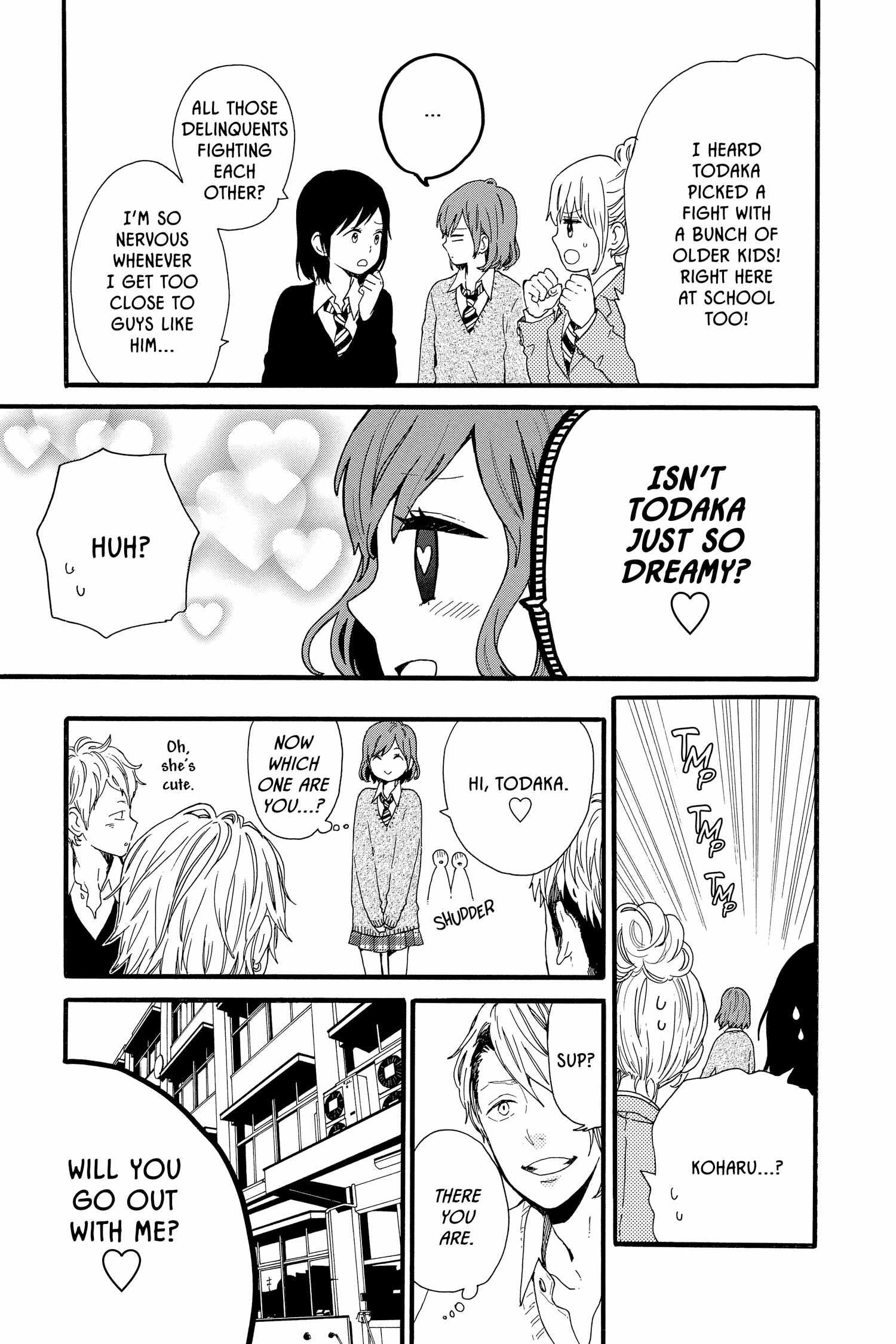 Read Hibi Chouchou chapter 48.5 image 5 on Lezhin