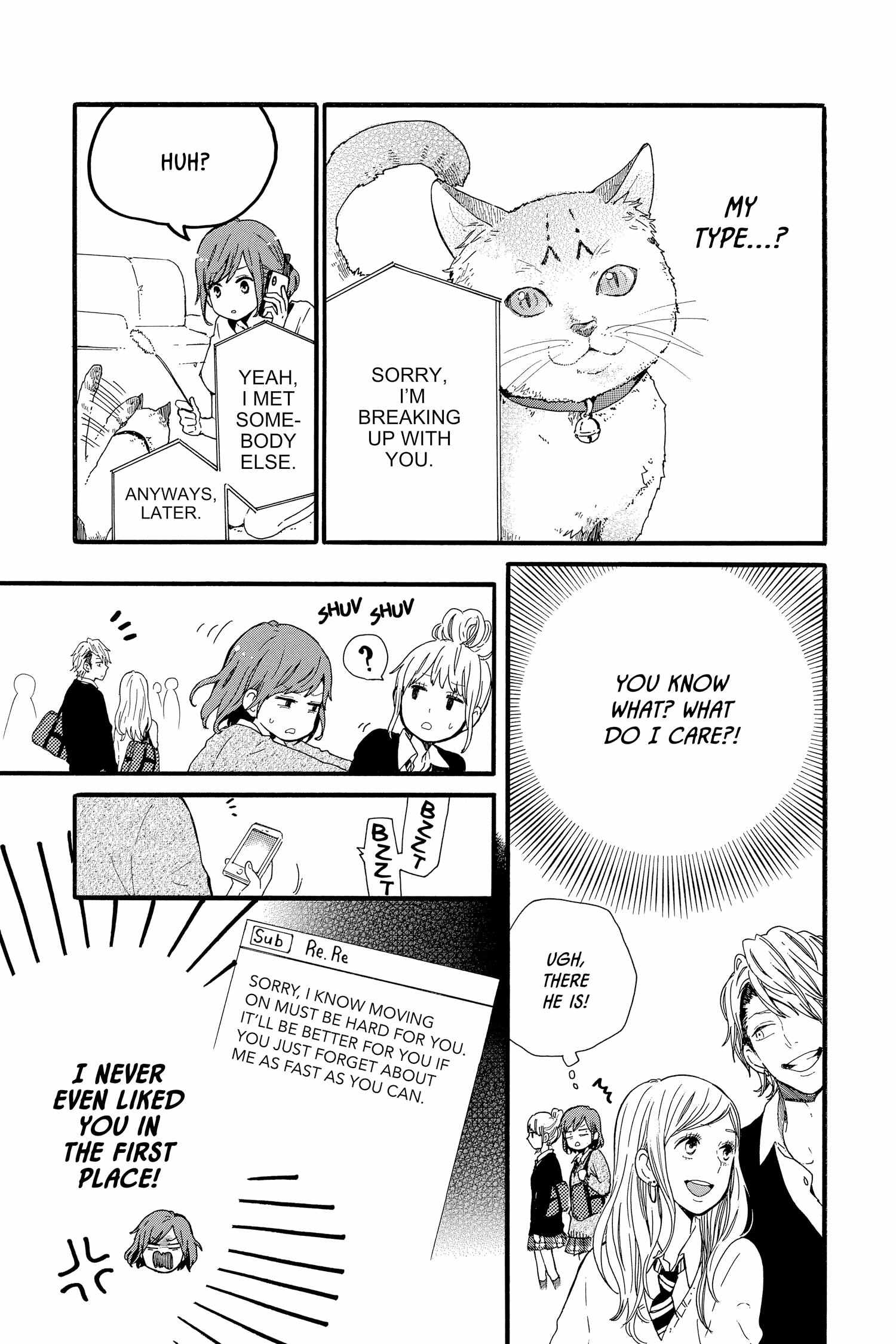 Read Hibi Chouchou chapter 48.5 image 9 on Lezhin