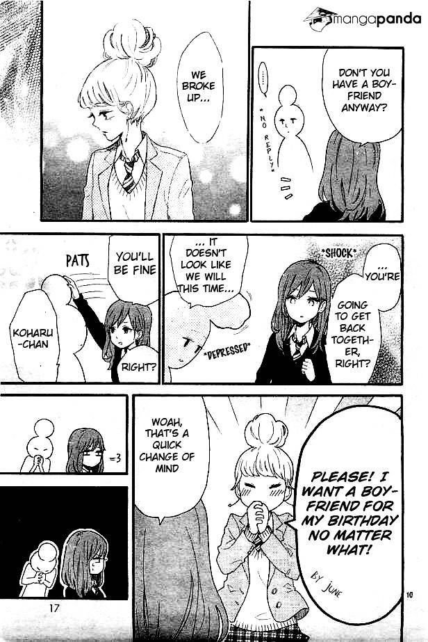 Read Hibi Chouchou chapter 49 image 10 on Lezhin