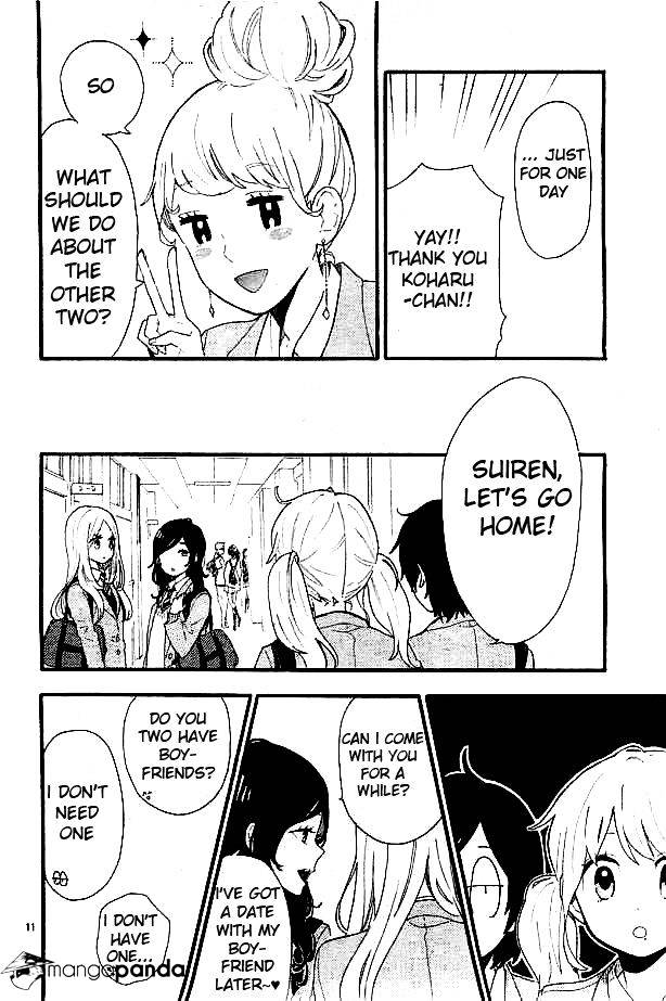 Read Hibi Chouchou chapter 49 image 11 on Lezhin