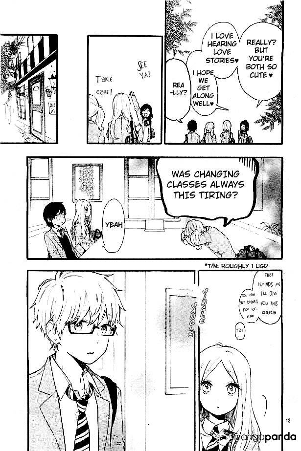 Read Hibi Chouchou chapter 49 image 12 on Lezhin
