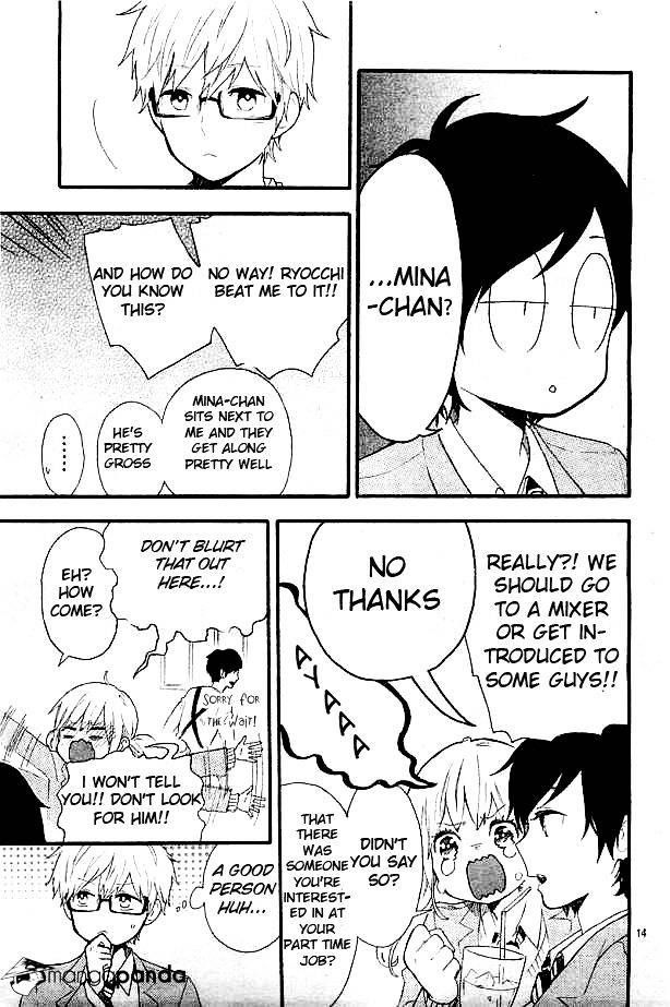 Read Hibi Chouchou chapter 49 image 14 on Lezhin