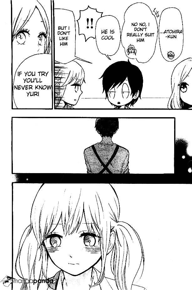 Read Hibi Chouchou chapter 49 image 15 on Lezhin