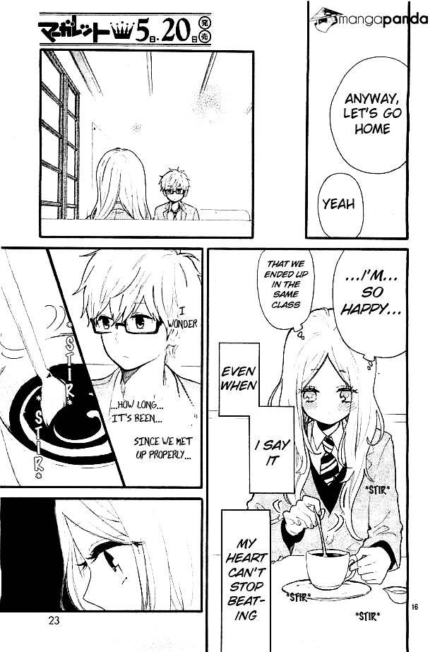 Read Hibi Chouchou chapter 49 image 16 on Lezhin
