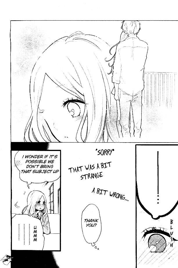 Read Hibi Chouchou chapter 49 image 17 on Lezhin
