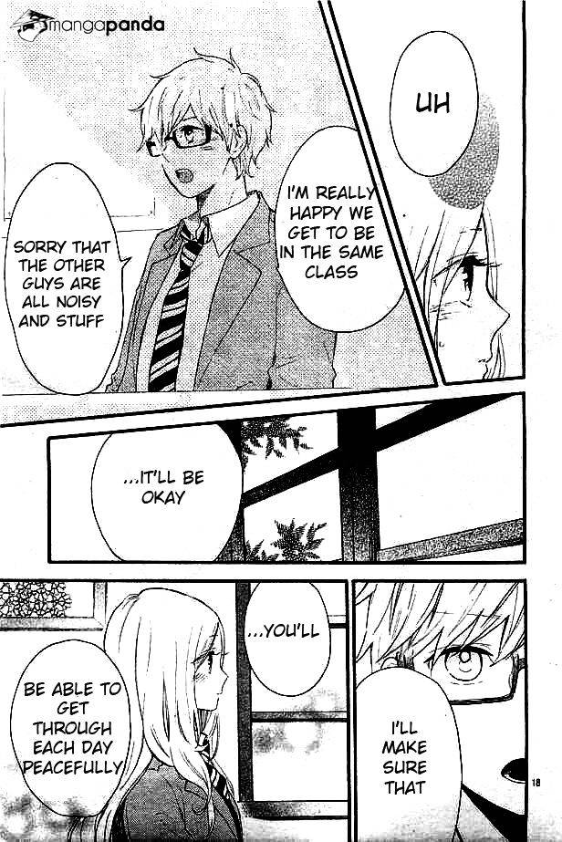 Read Hibi Chouchou chapter 49 image 18 on Lezhin