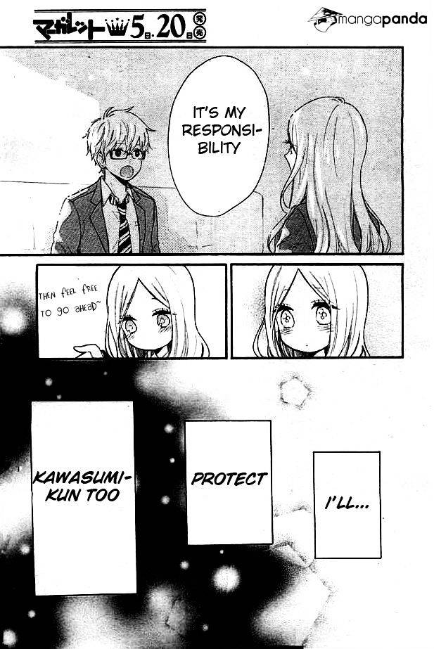 Read Hibi Chouchou chapter 49 image 20 on Lezhin
