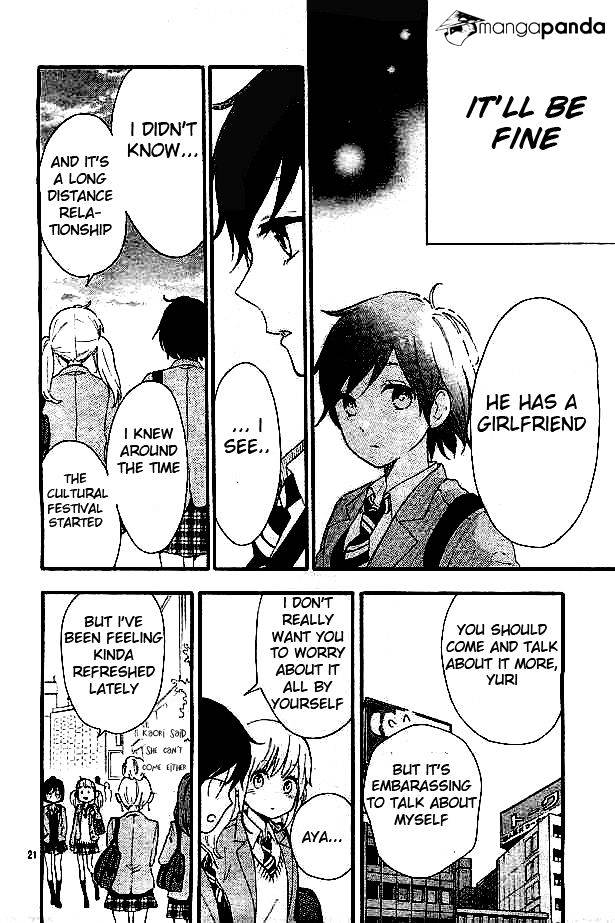 Read Hibi Chouchou chapter 49 image 21 on Lezhin