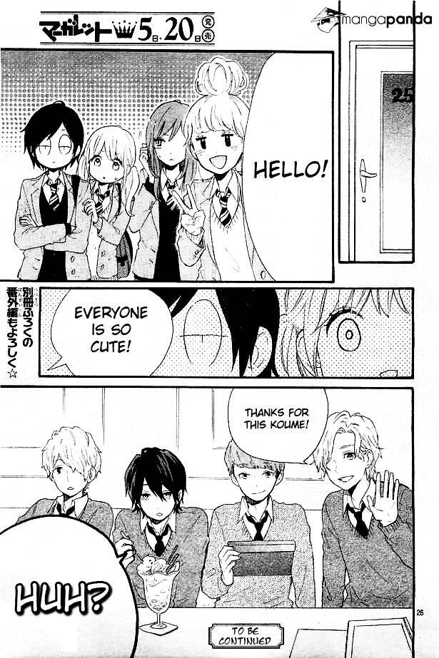 Read Hibi Chouchou chapter 49 image 26 on Lezhin