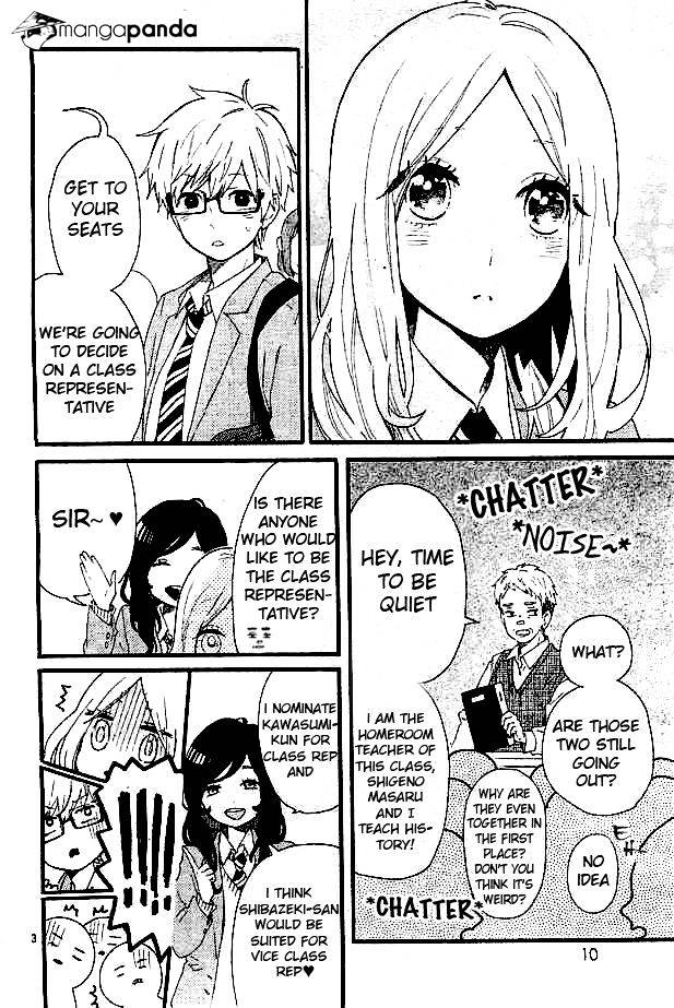 Read Hibi Chouchou chapter 49 image 3 on Lezhin