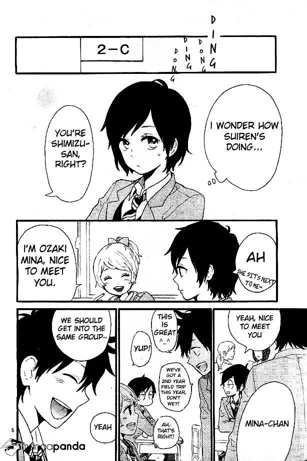 Read Hibi Chouchou chapter 49 image 5 on Lezhin