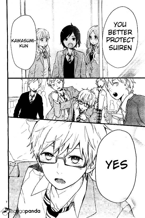 Read Hibi Chouchou chapter 49 image 7 on Lezhin