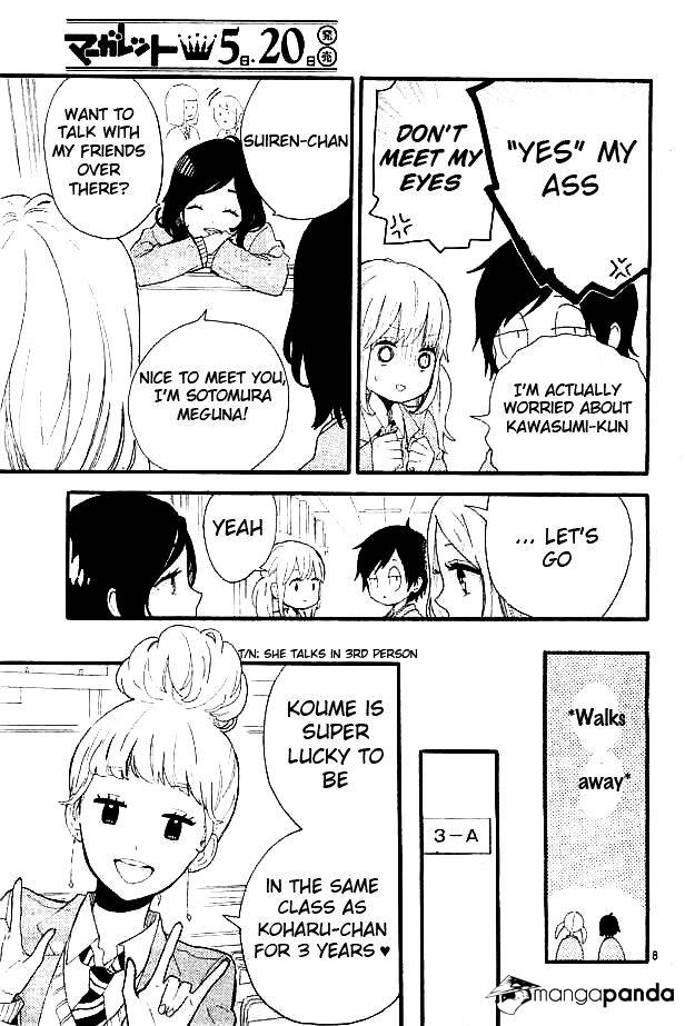 Read Hibi Chouchou chapter 49 image 8 on Lezhin