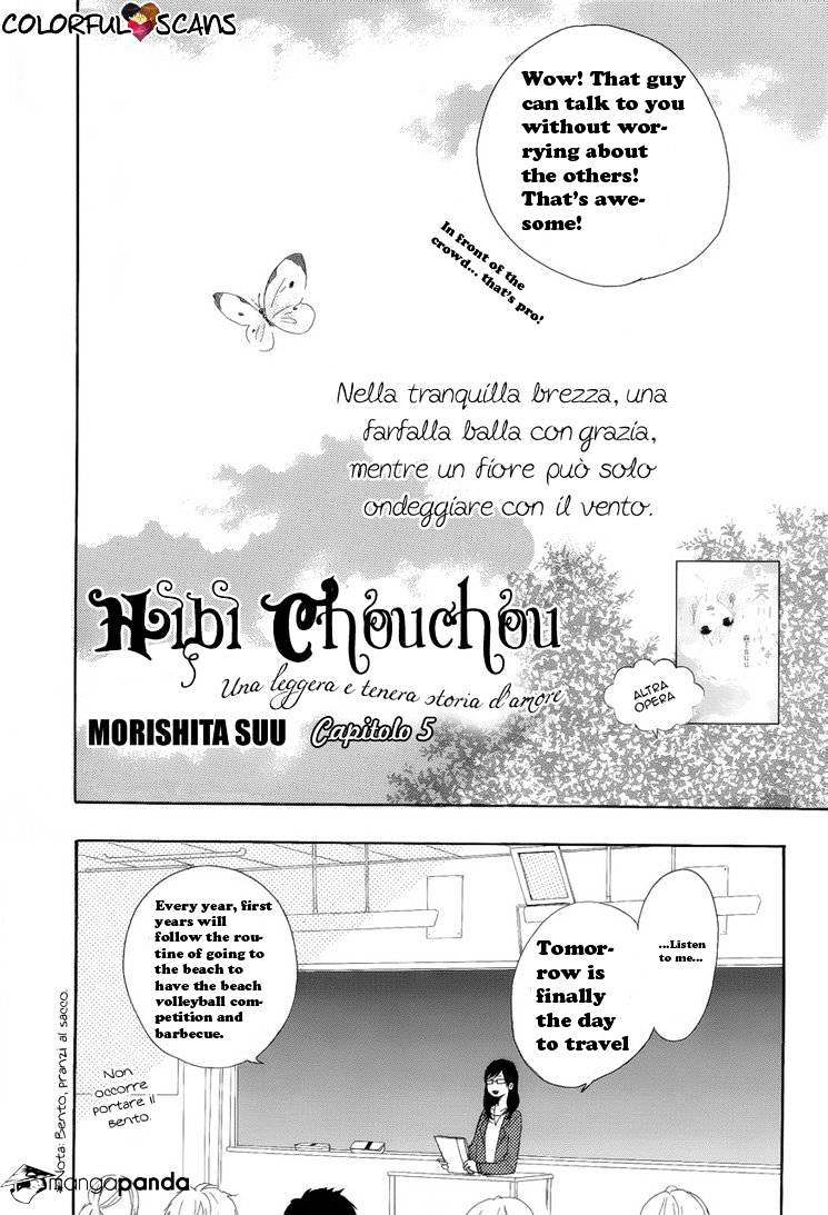 Read Hibi Chouchou chapter 5 image 1 on Lezhin