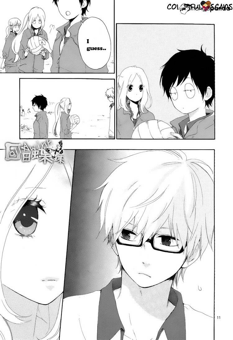 Read Hibi Chouchou chapter 5 image 10 on Lezhin