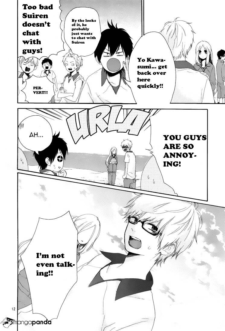 Read Hibi Chouchou chapter 5 image 11 on Lezhin