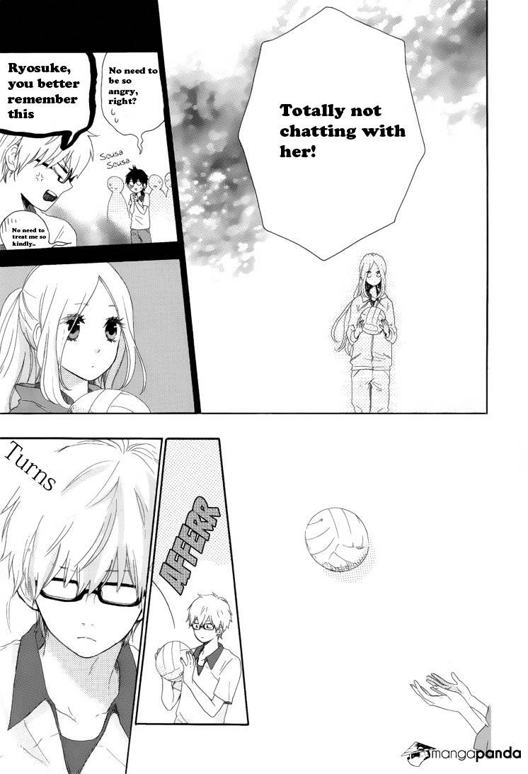 Read Hibi Chouchou chapter 5 image 12 on Lezhin
