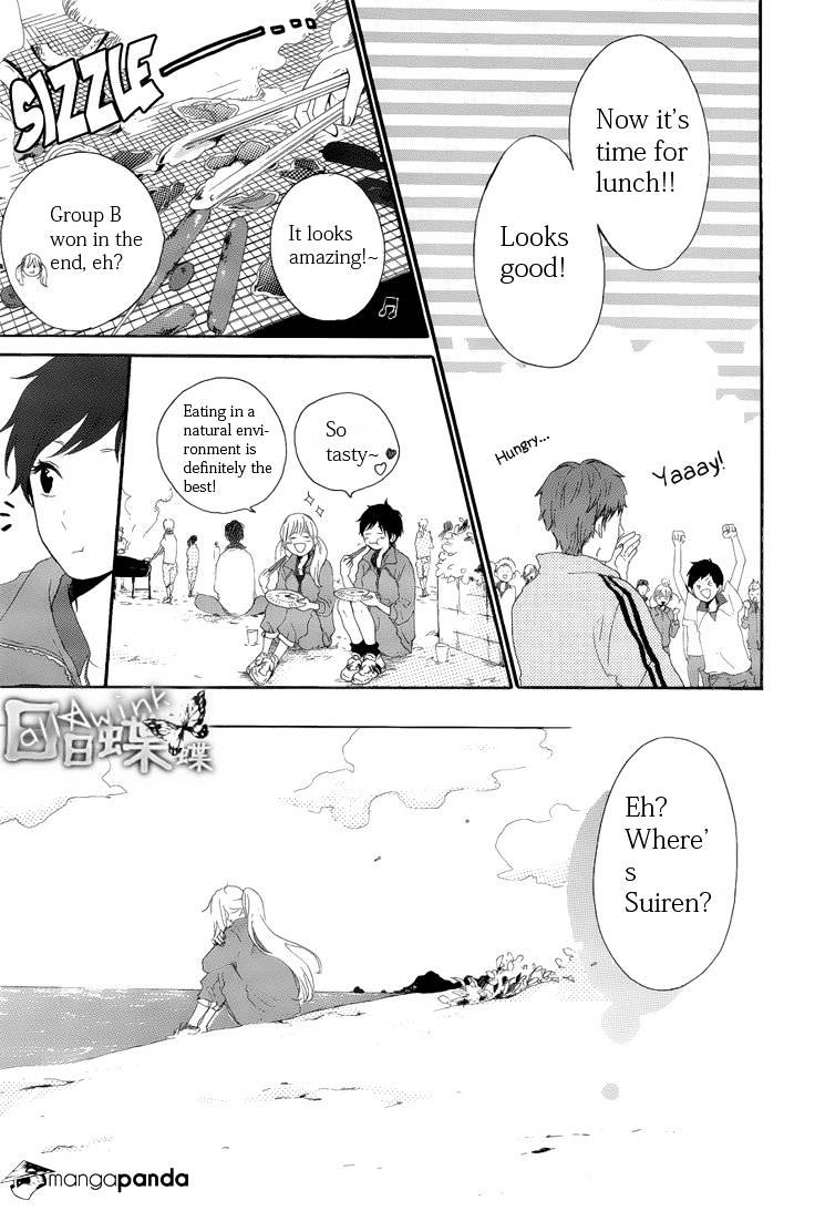 Read Hibi Chouchou chapter 5 image 14 on Lezhin