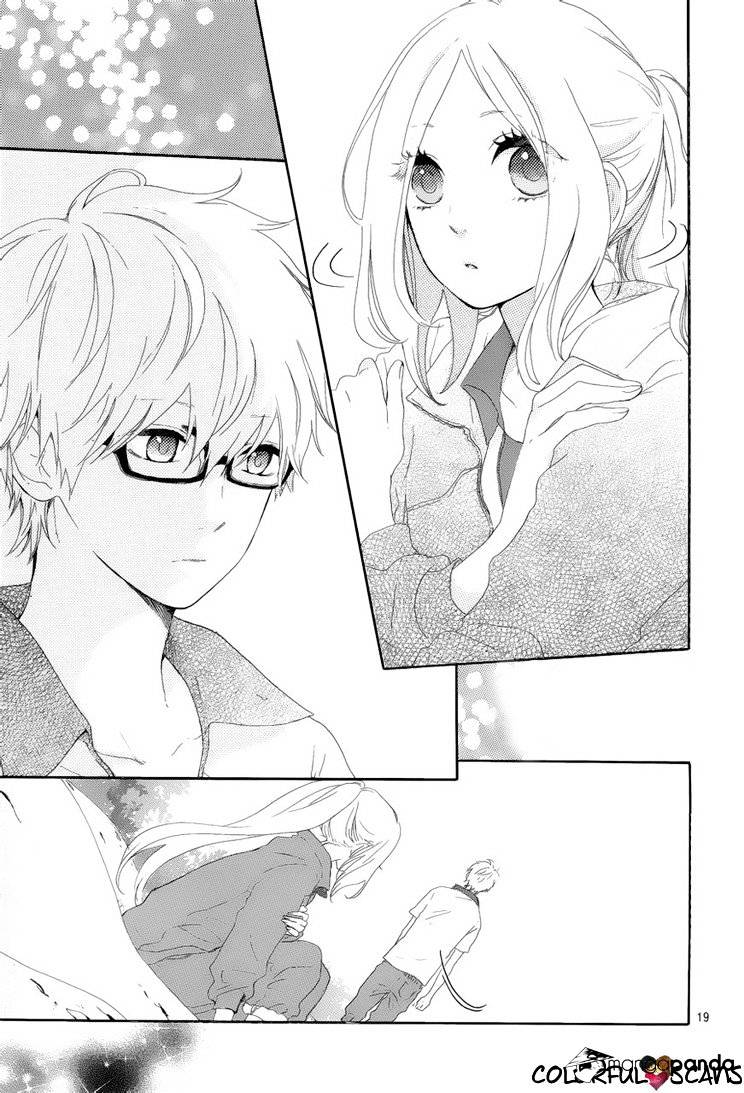 Read Hibi Chouchou chapter 5 image 18 on Lezhin