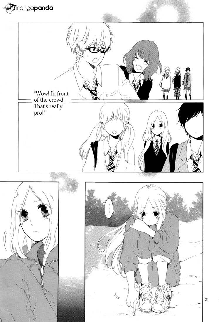 Read Hibi Chouchou chapter 5 image 20 on Lezhin