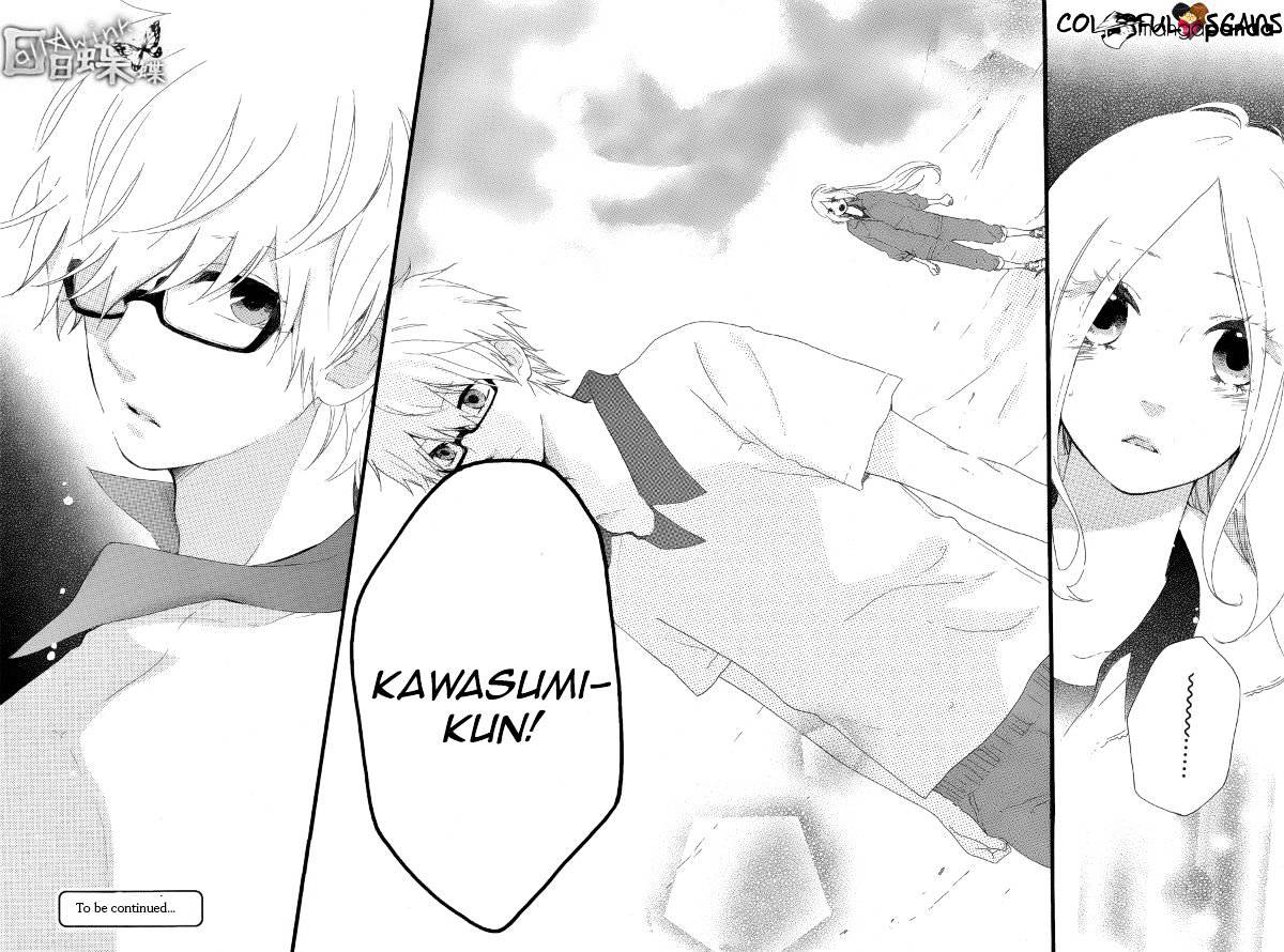 Read Hibi Chouchou chapter 5 image 23 on Lezhin