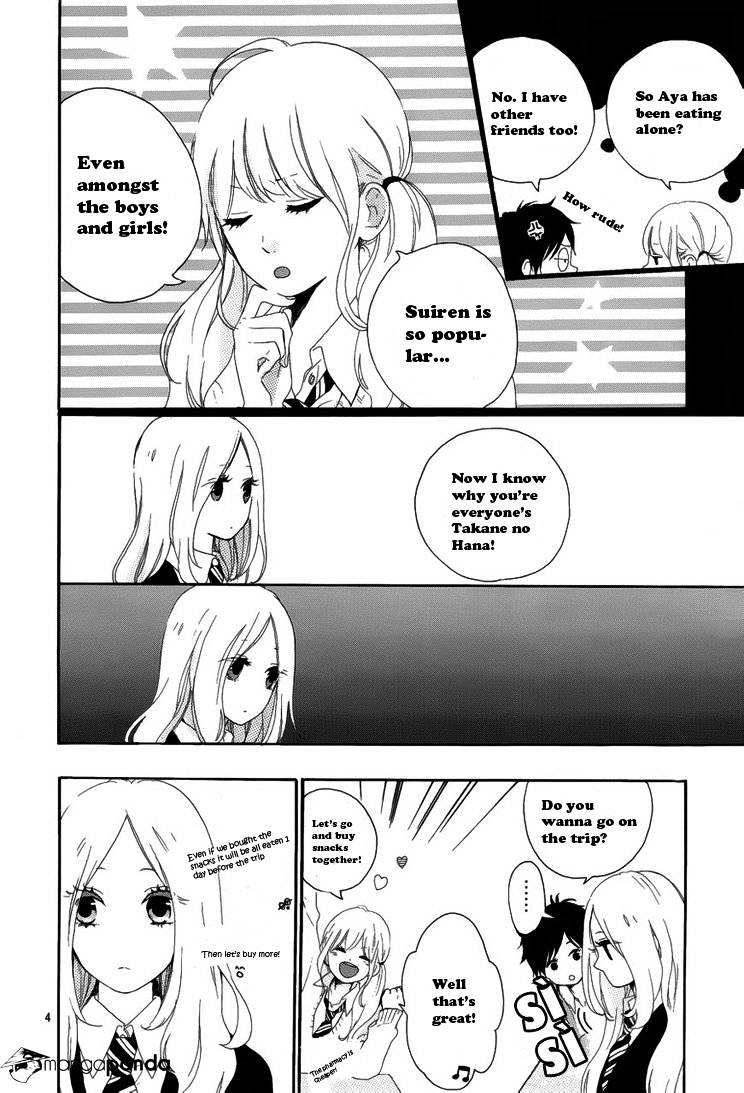 Read Hibi Chouchou chapter 5 image 3 on Lezhin