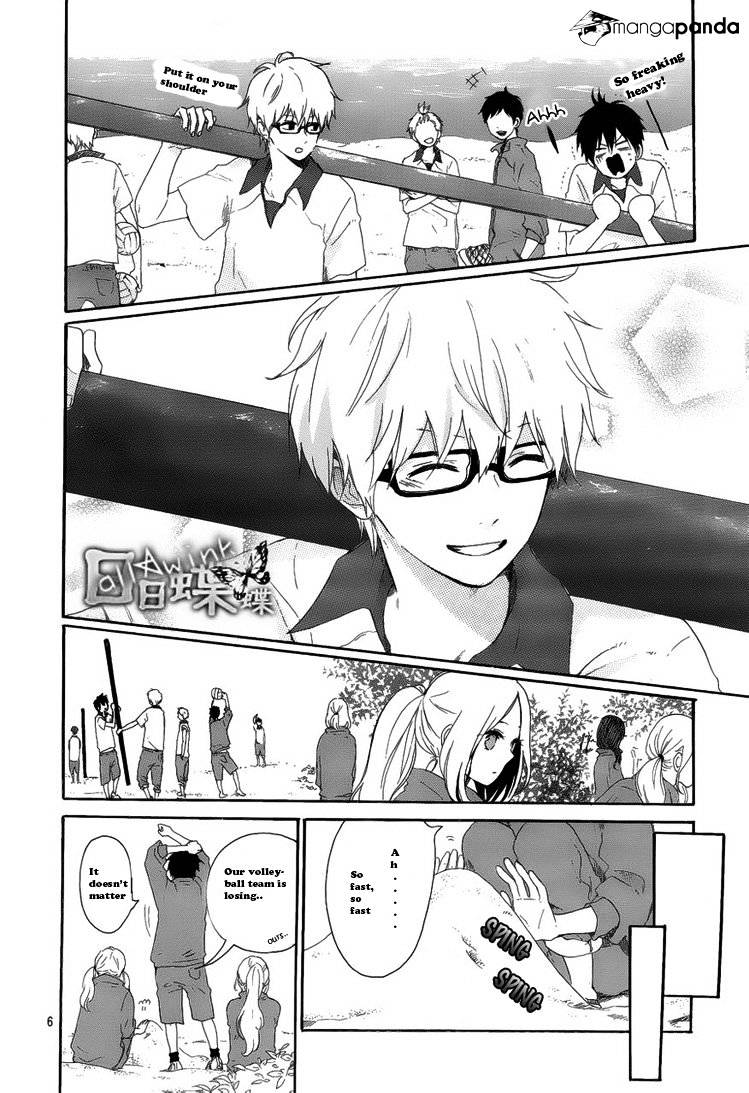 Read Hibi Chouchou chapter 5 image 5 on Lezhin