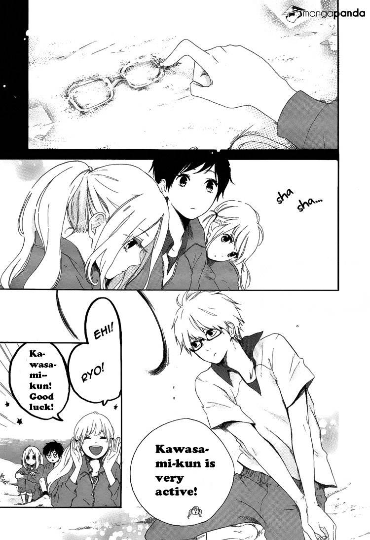 Read Hibi Chouchou chapter 5 image 6 on Lezhin
