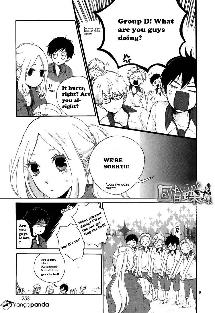 Read Hibi Chouchou chapter 5 image 8 on Lezhin